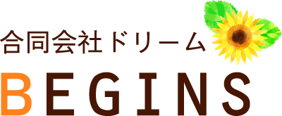 名古屋市北区にて、在宅介護・デイサービス・訪問介護などのヘルパーサービスを一人暮らしの方へご提供。